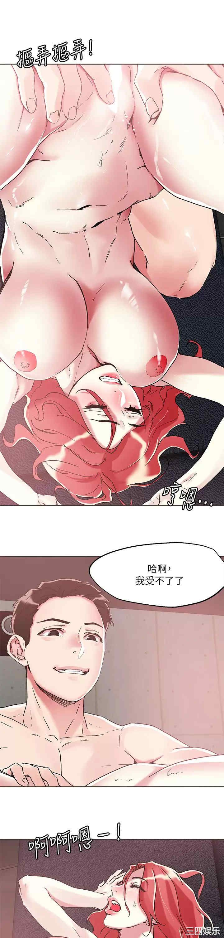 第24张