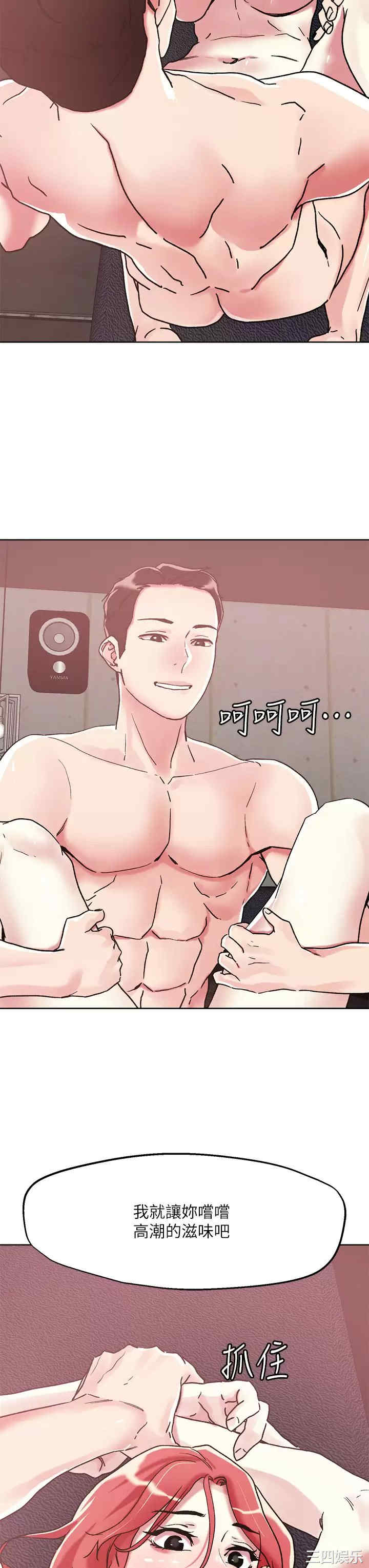 第28张