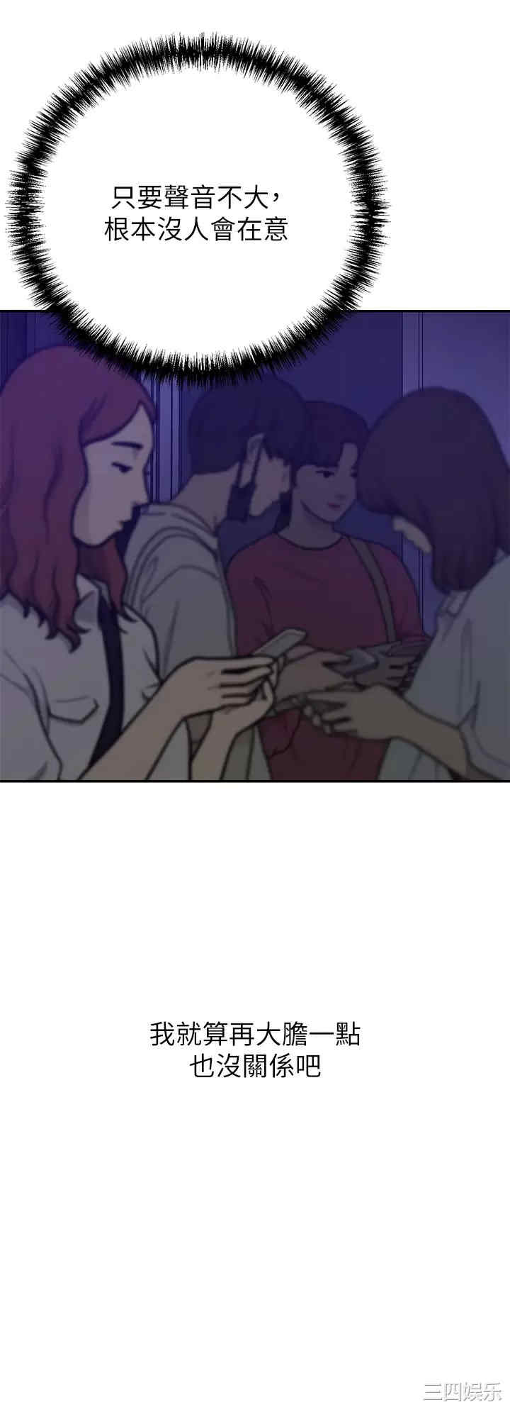 第22张
