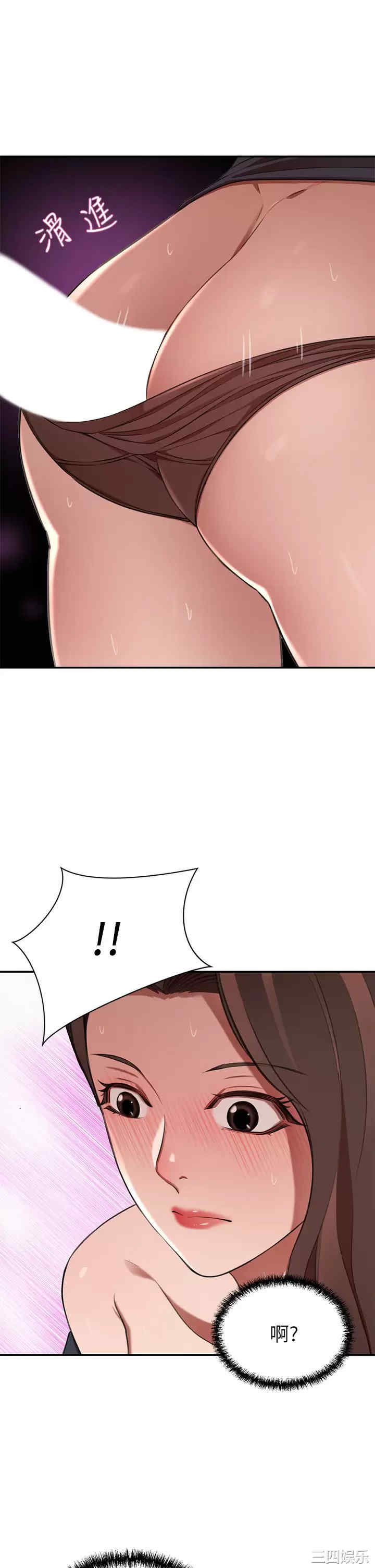 第24张