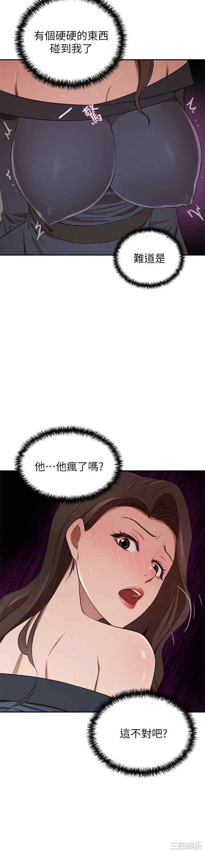 第25张
