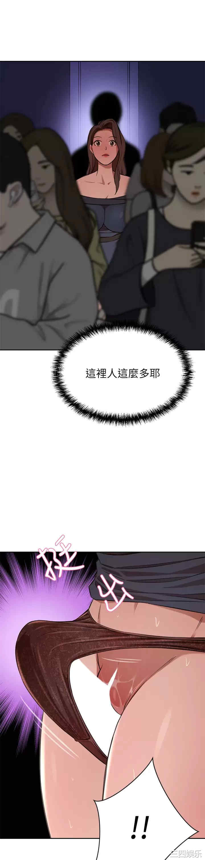 第26张