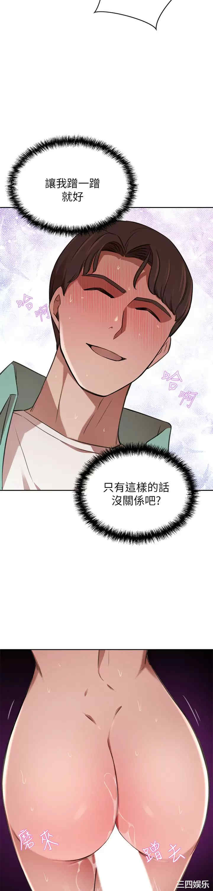 第27张