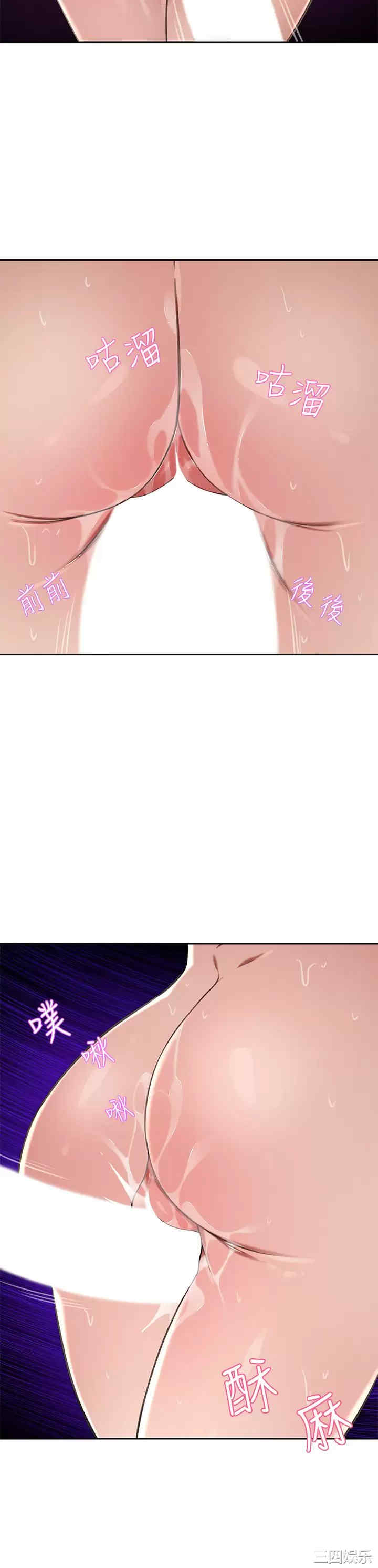 第28张
