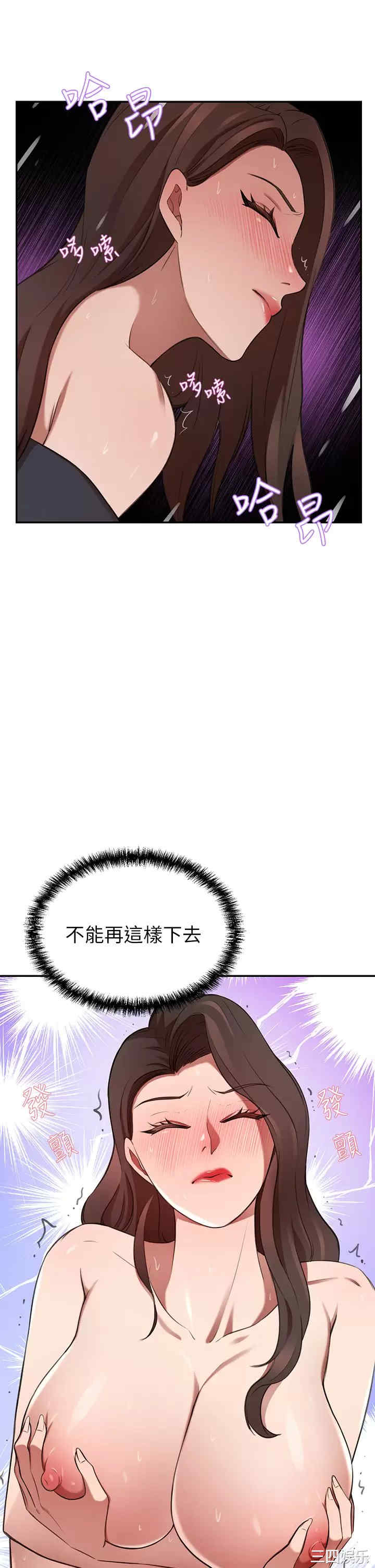 第29张
