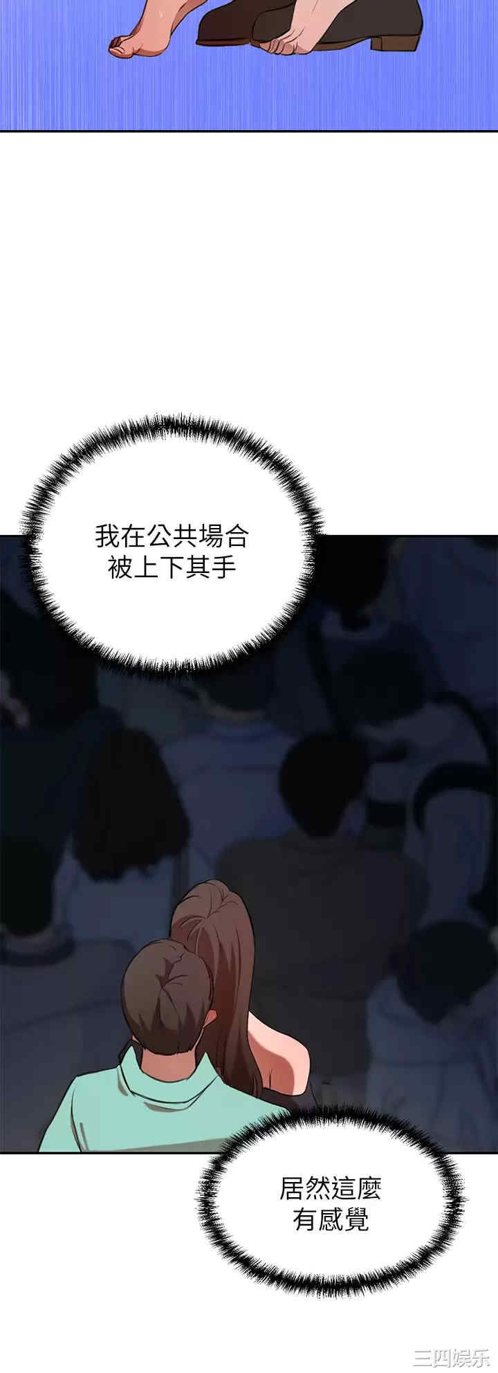 第31张