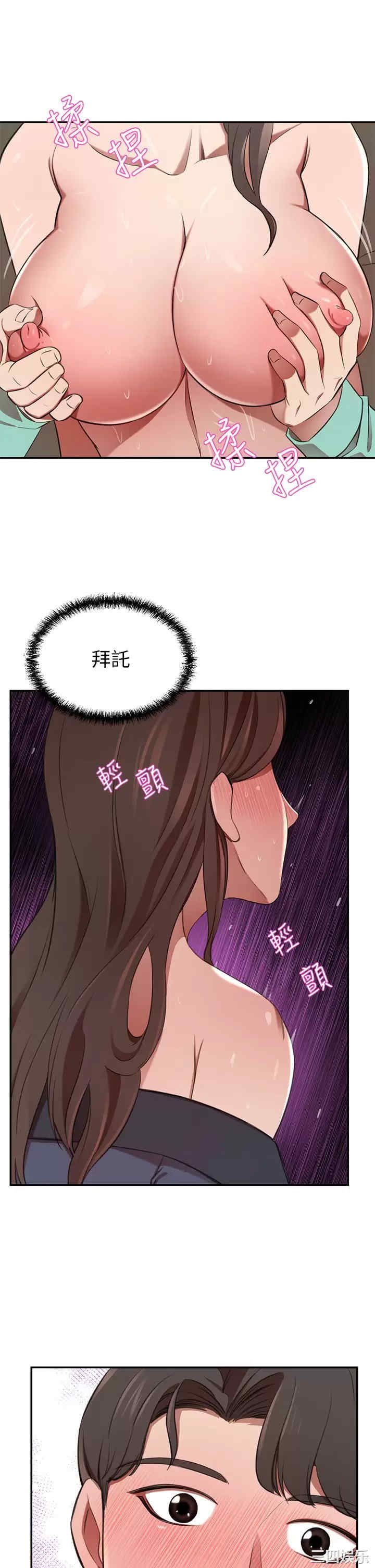 第35张