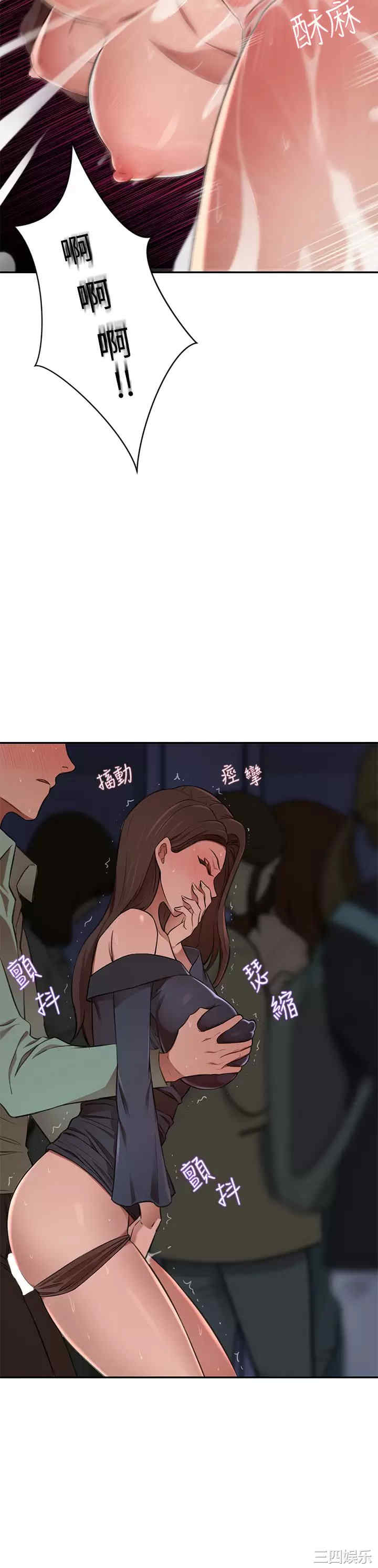 第40张