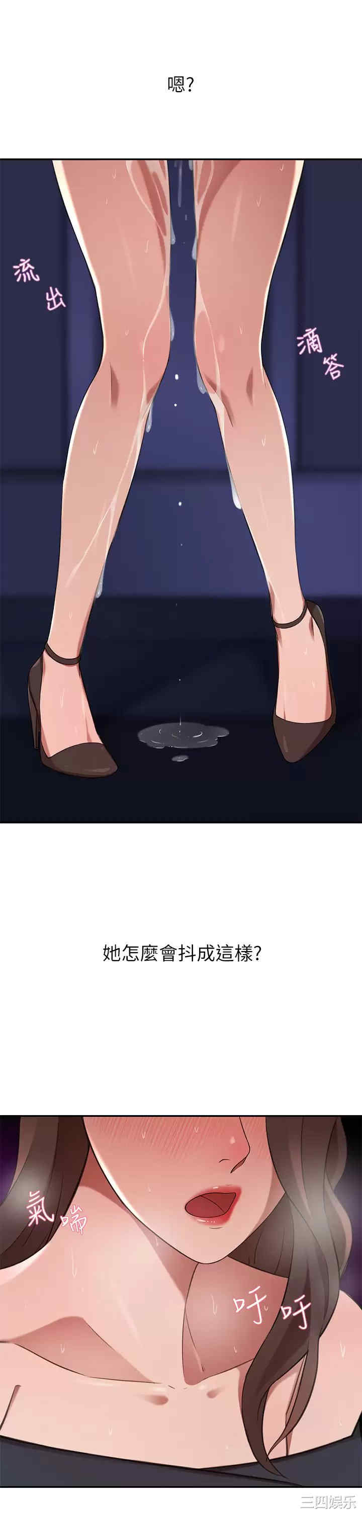 第41张