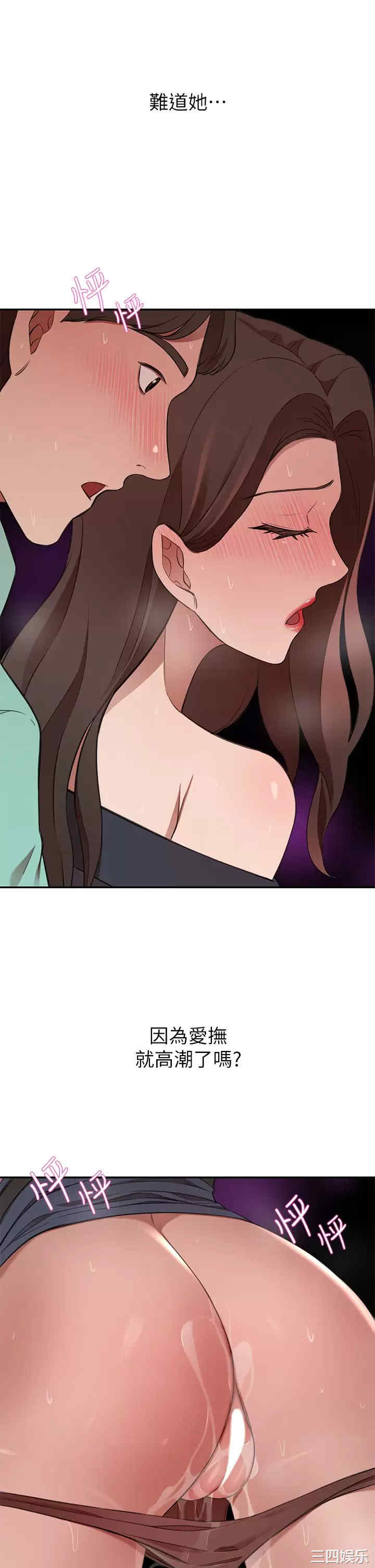 第42张