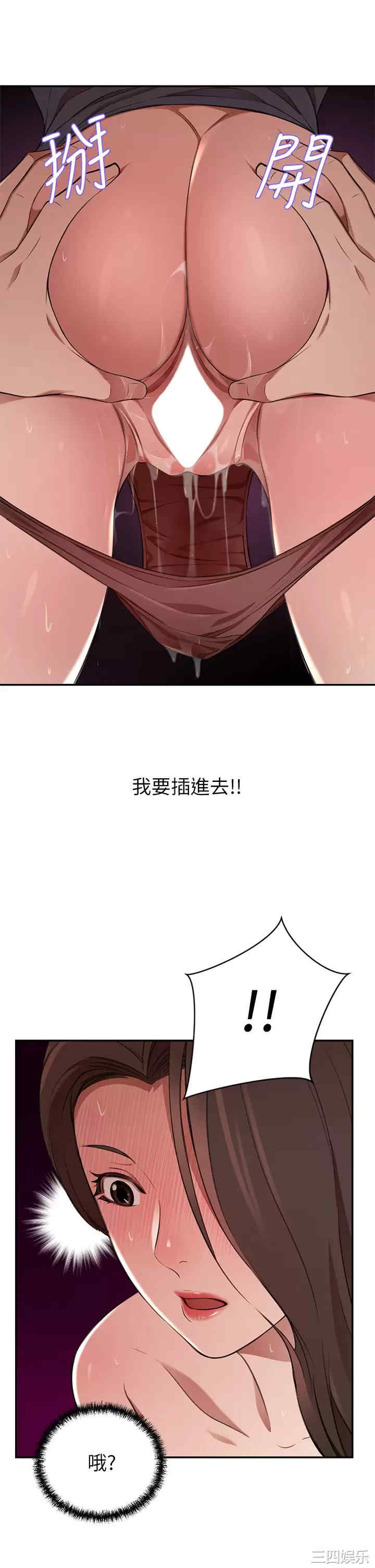 第45张