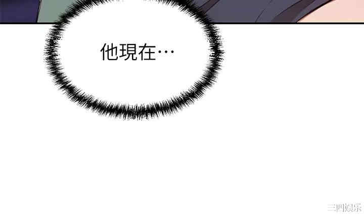 第47张