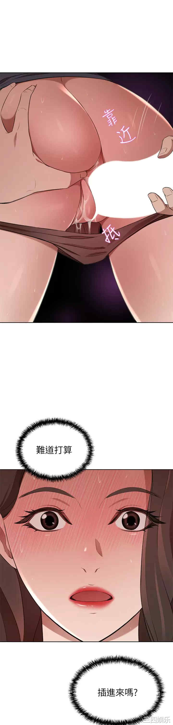第48张