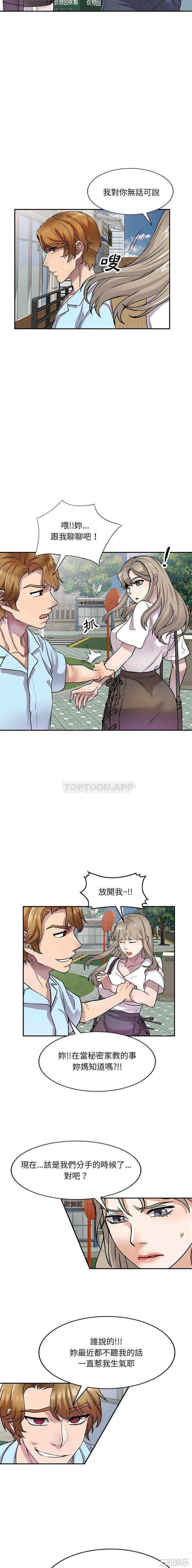 14.jpg
