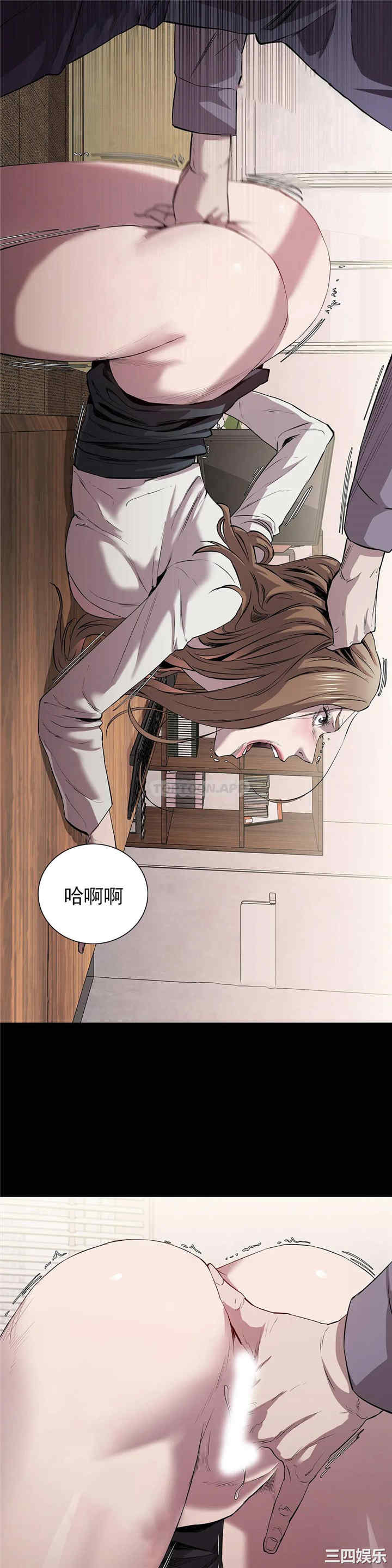 第19张