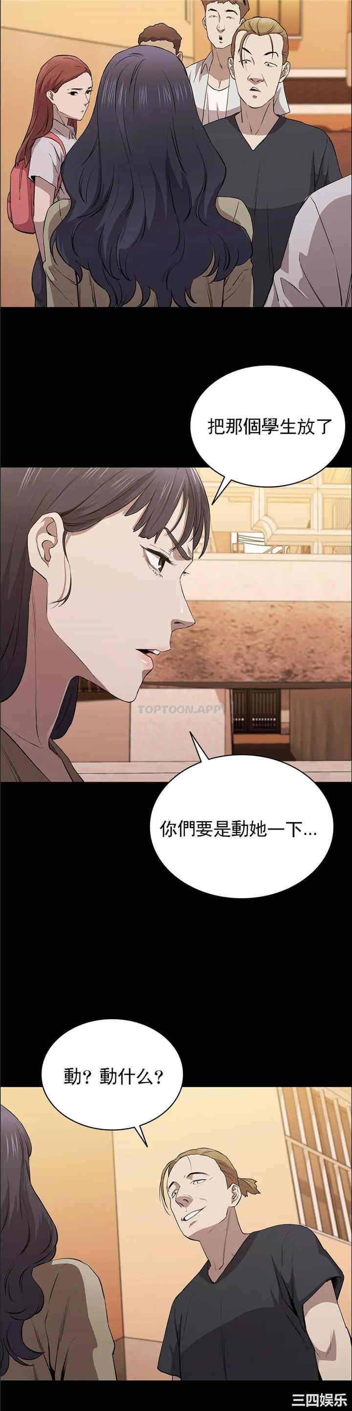 第39张