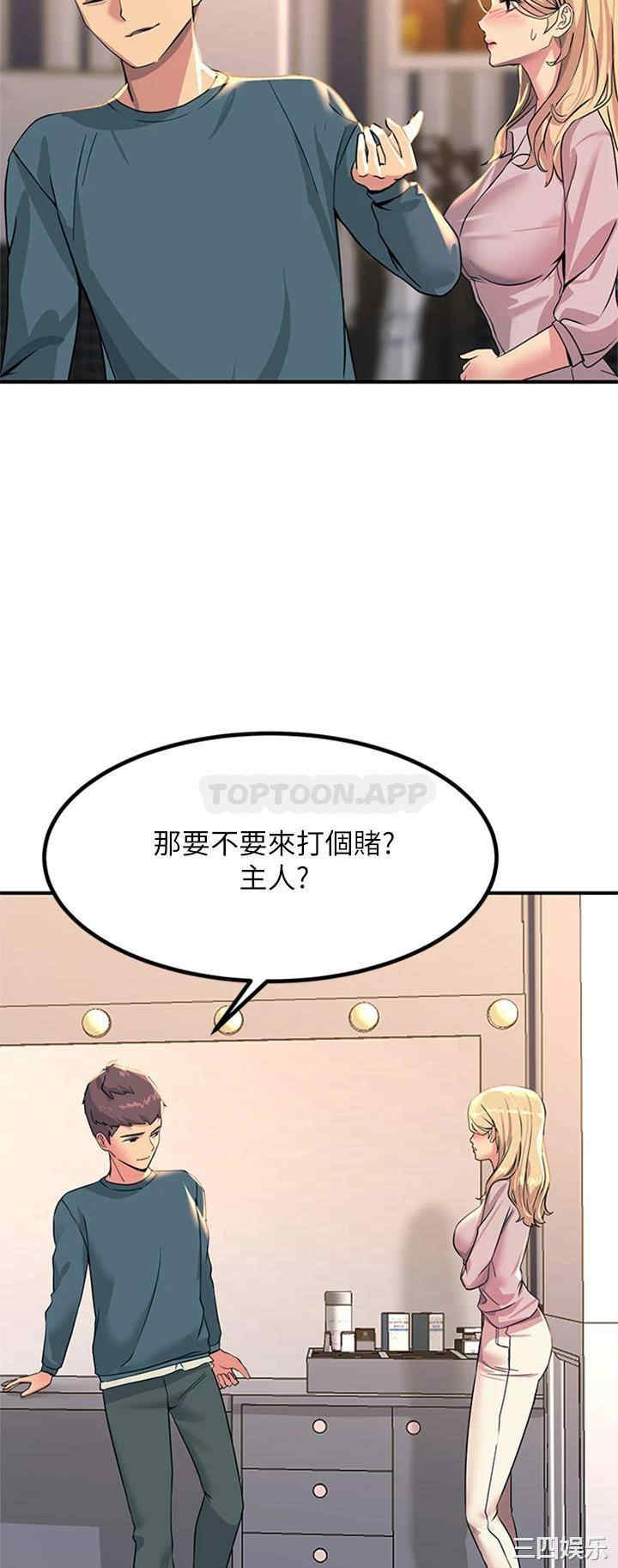 第23张