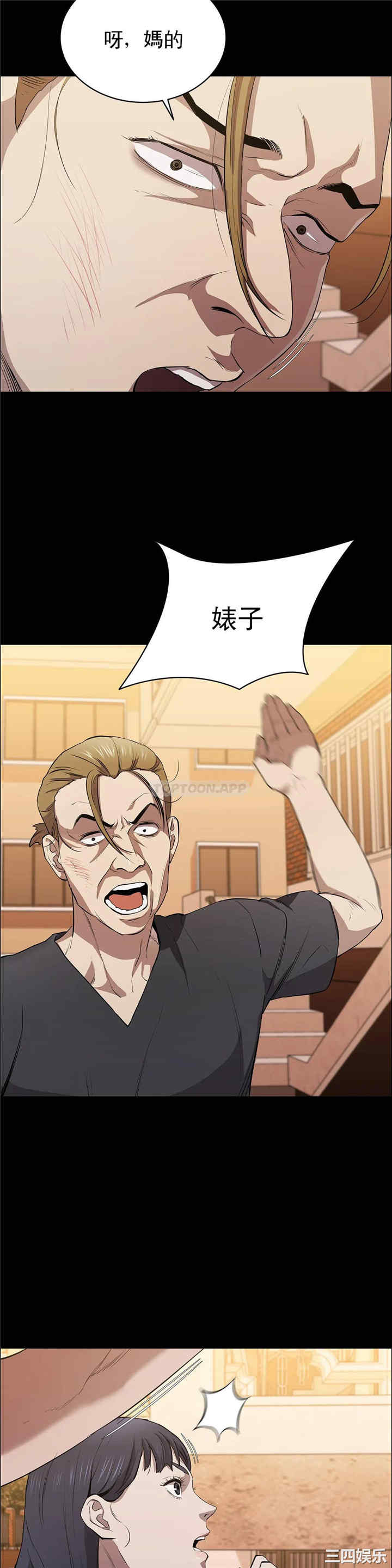 第41张