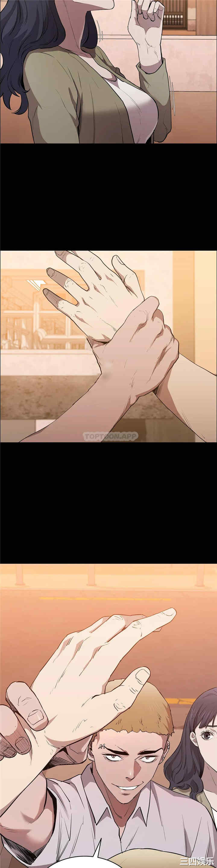 第42张