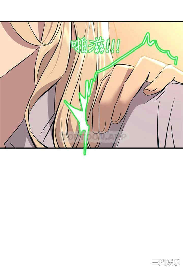 第29张