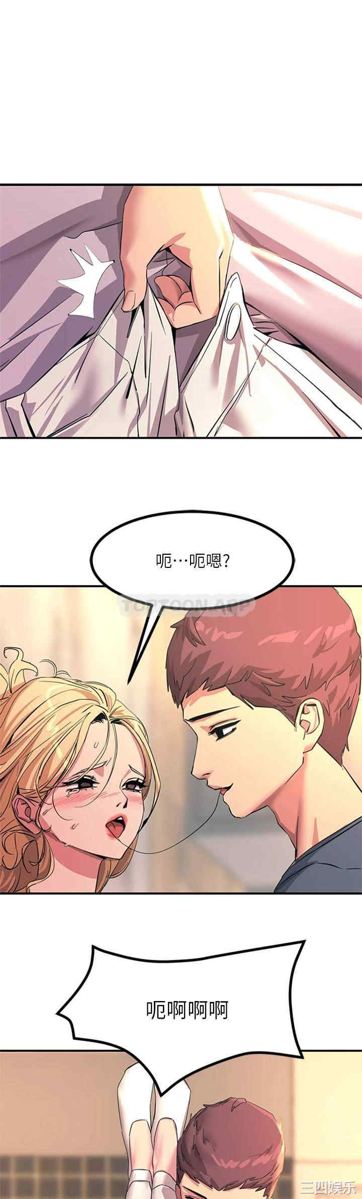 第57张
