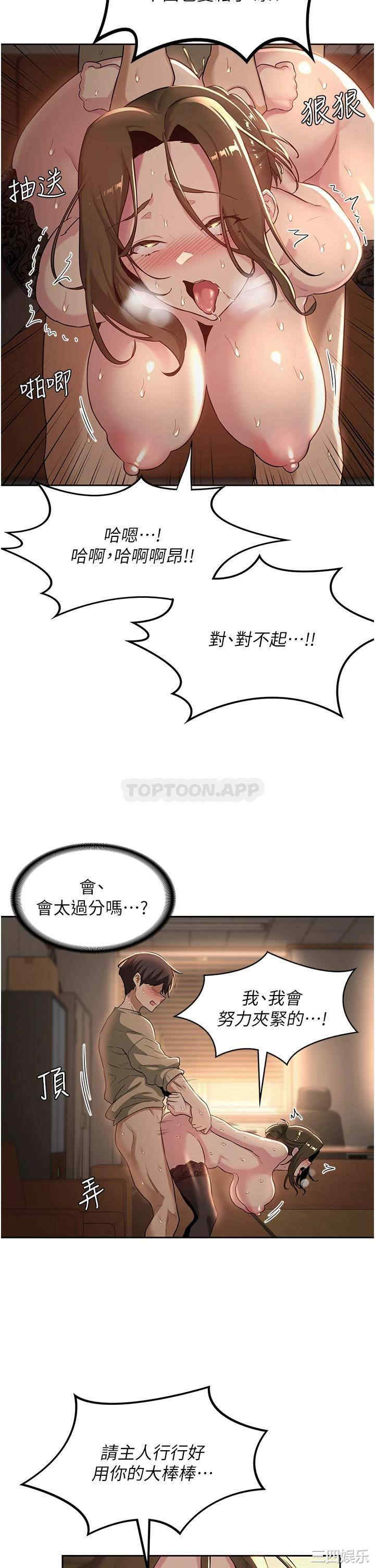 第22张