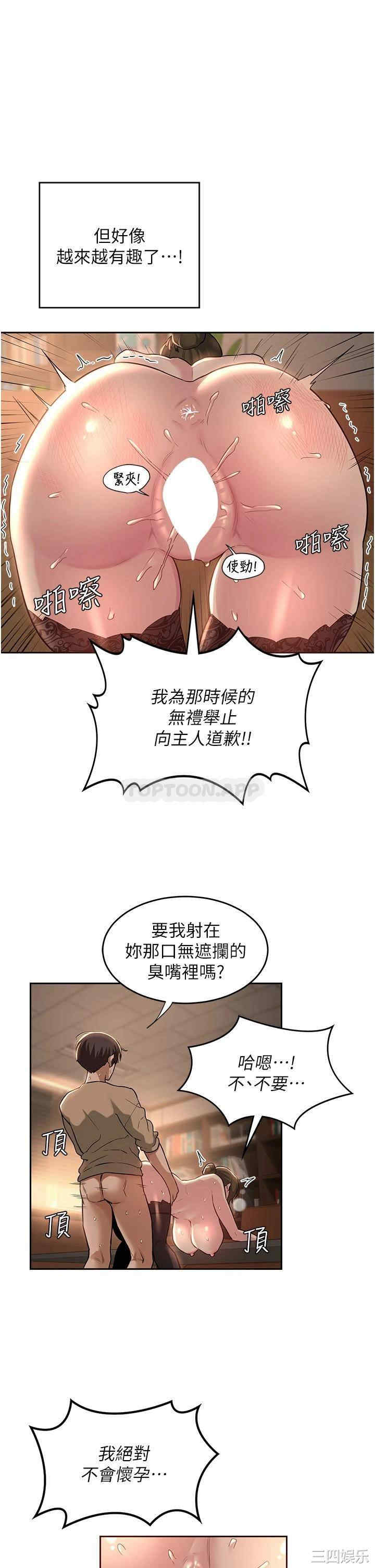 第26张