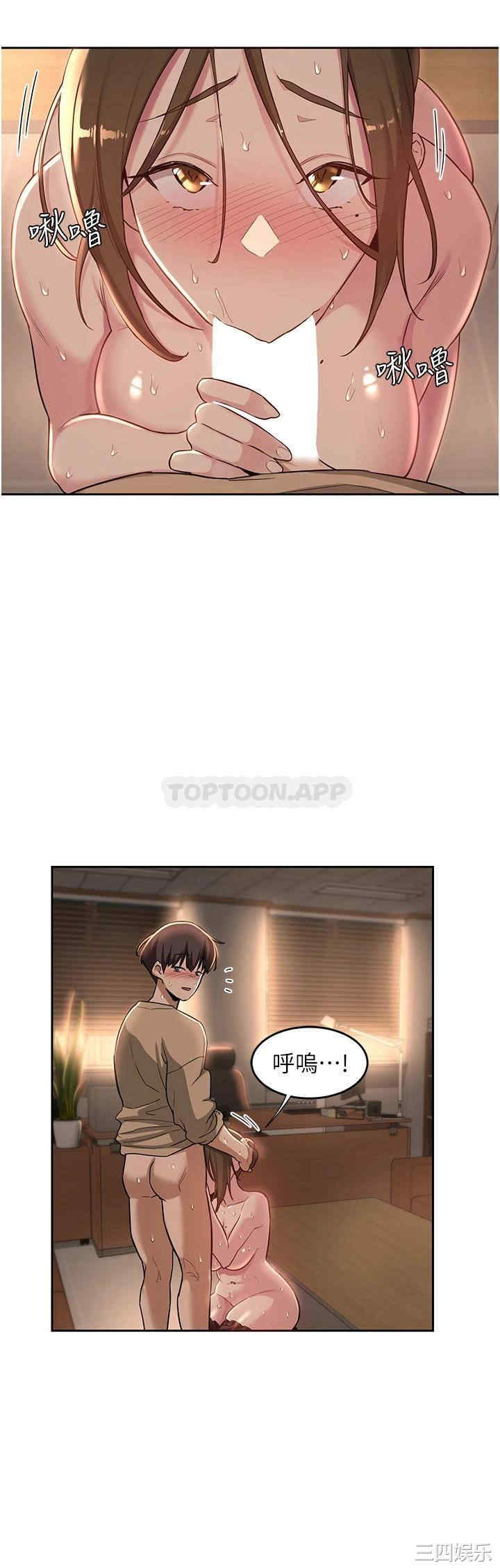 第29张