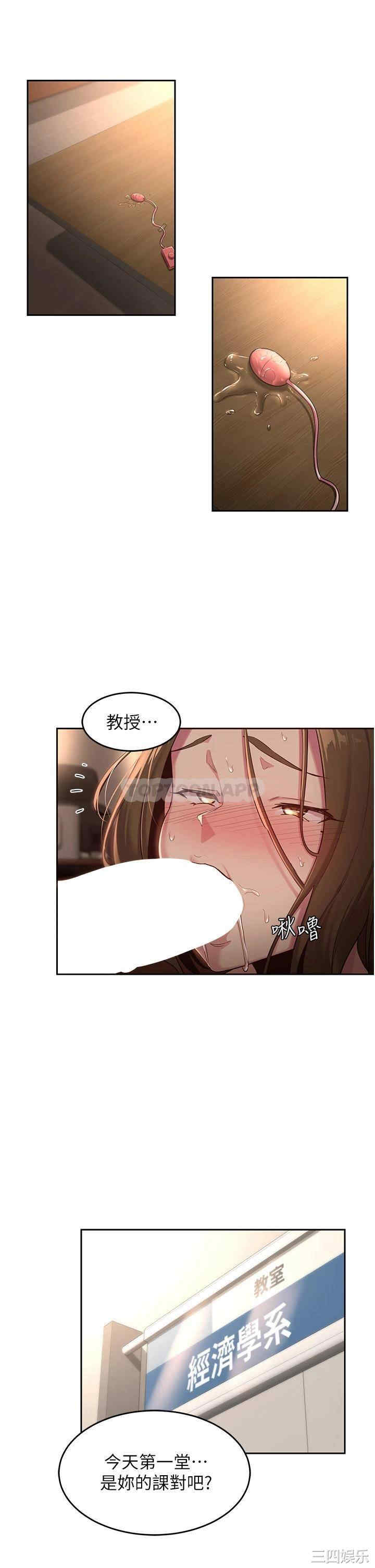 第30张