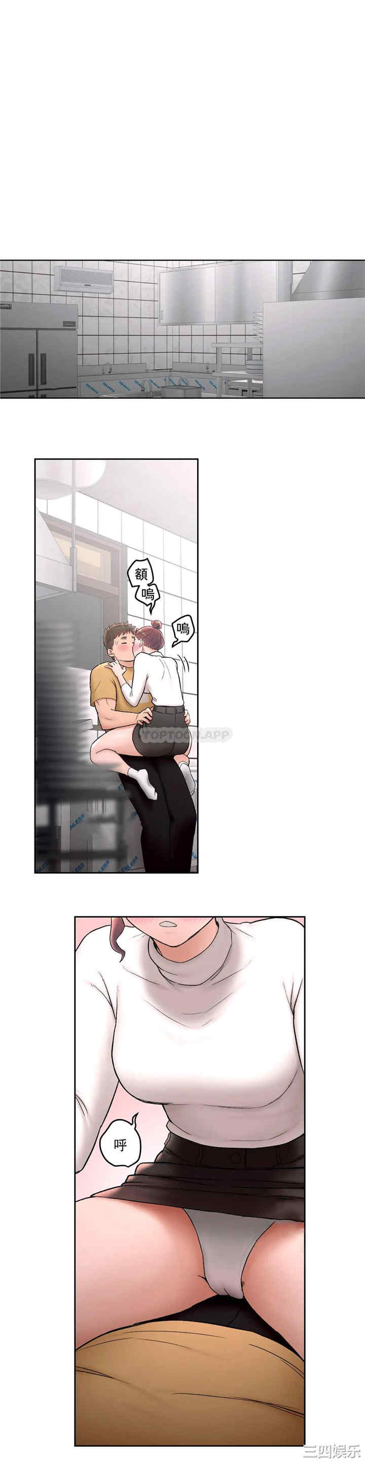 第19张