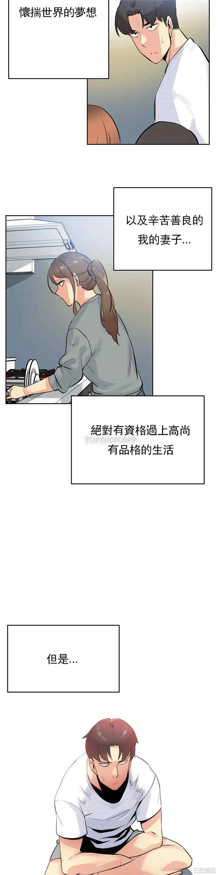 第20张
