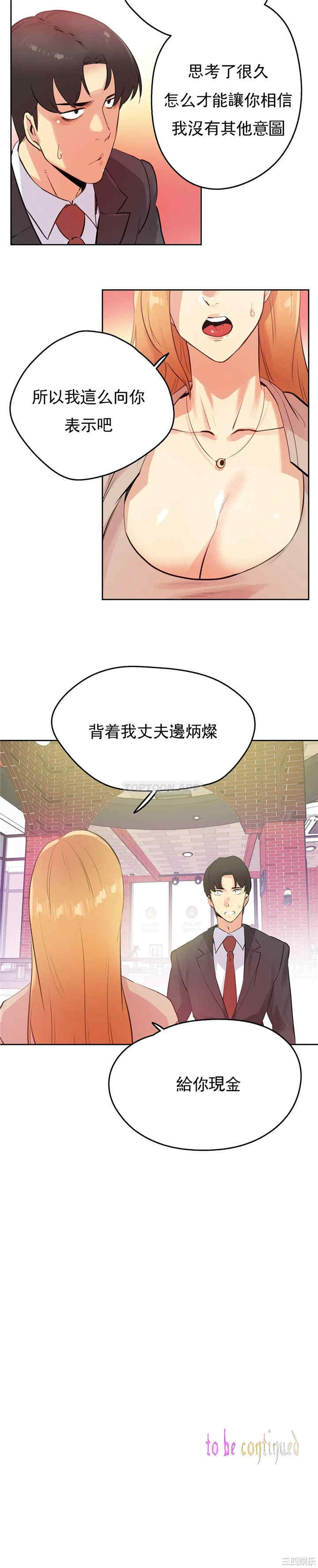 第24张