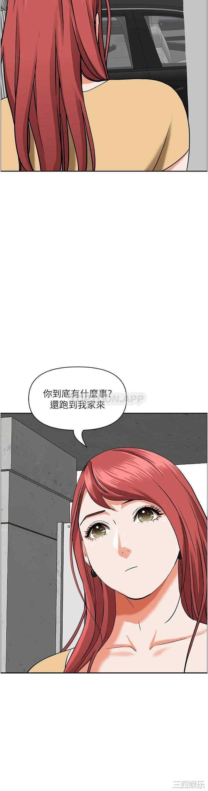 第38张