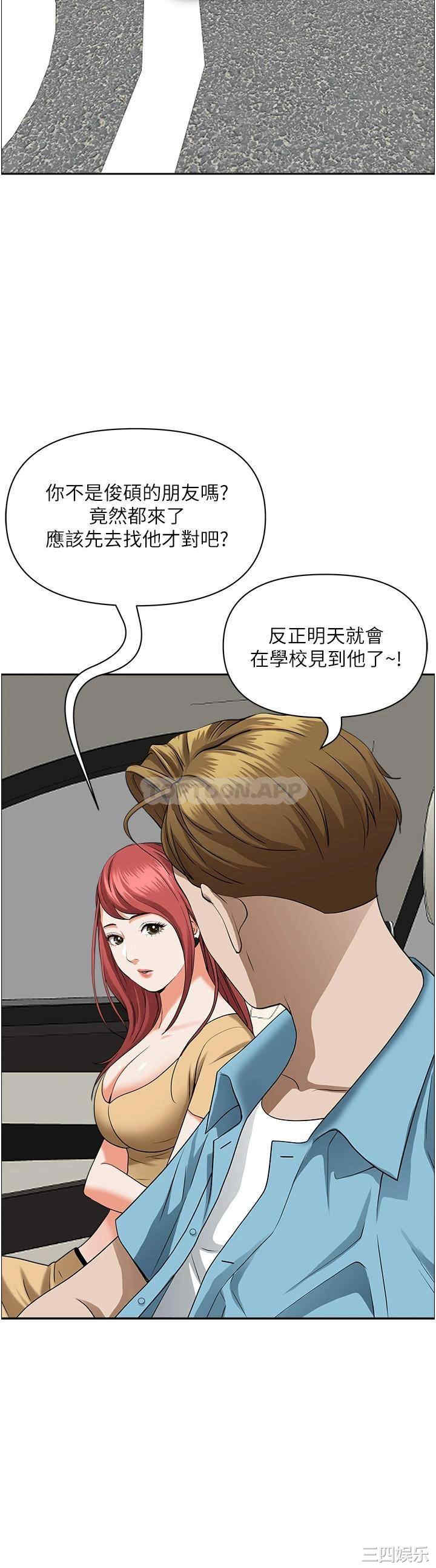 第40张