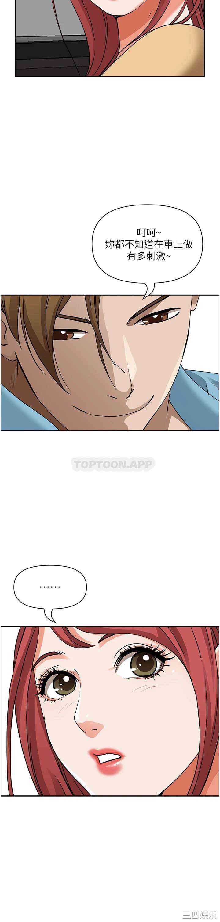第46张