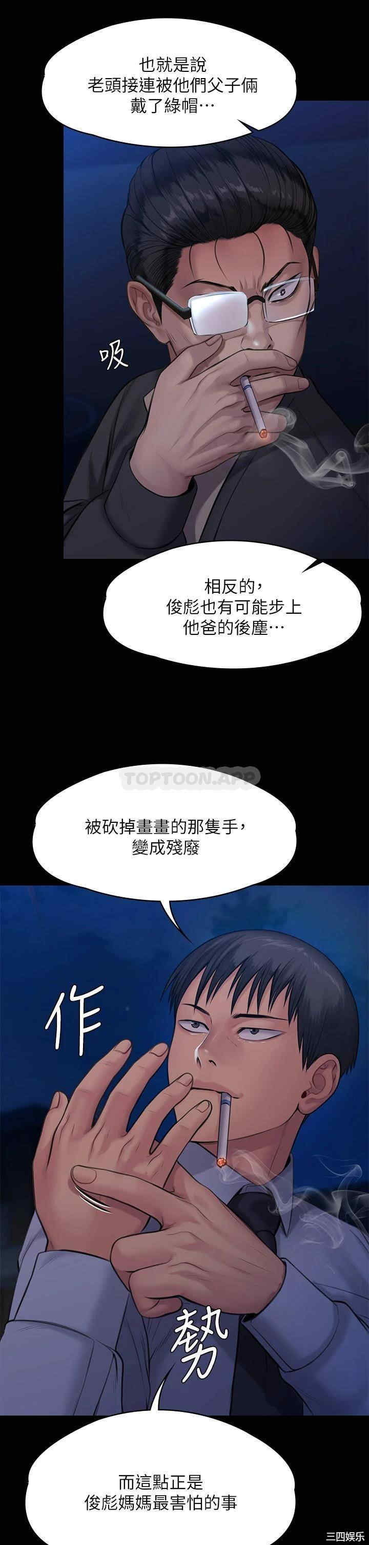 第2张