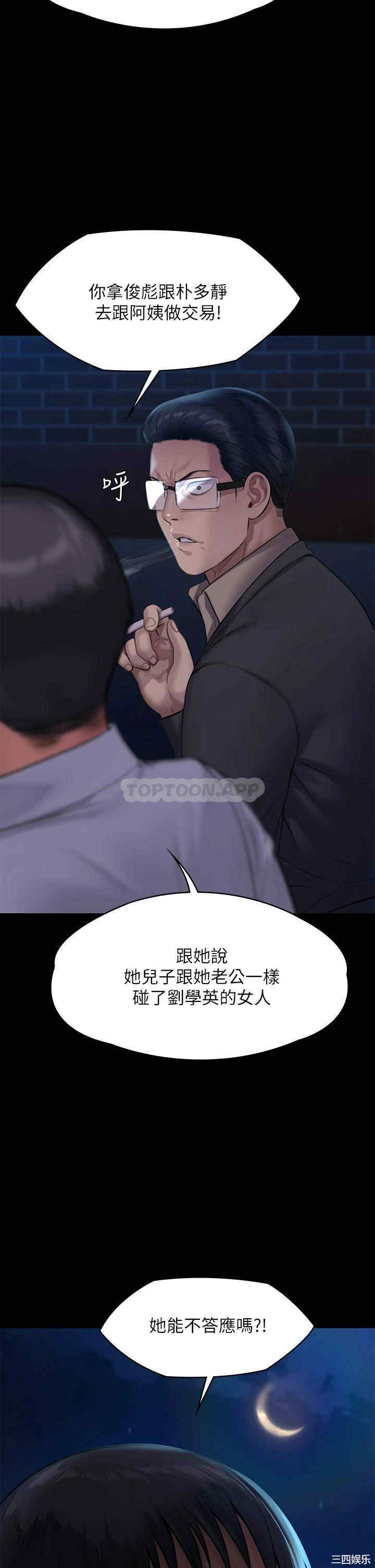 第3张
