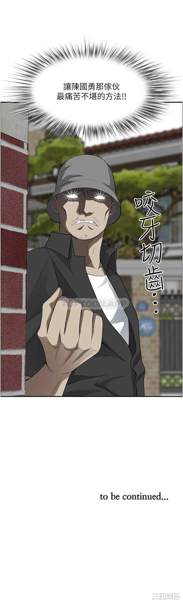 第49张
