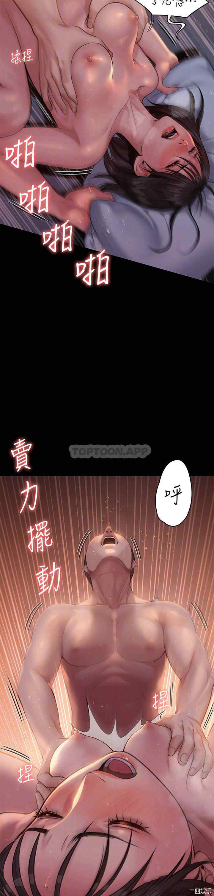 第10张
