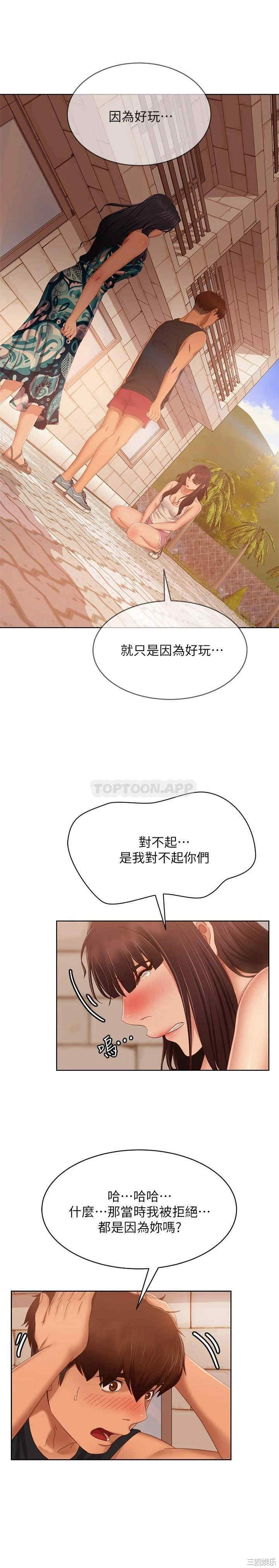 第24张