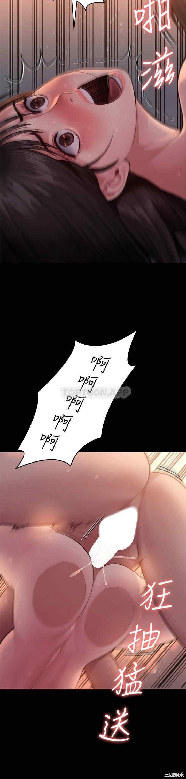 第15张