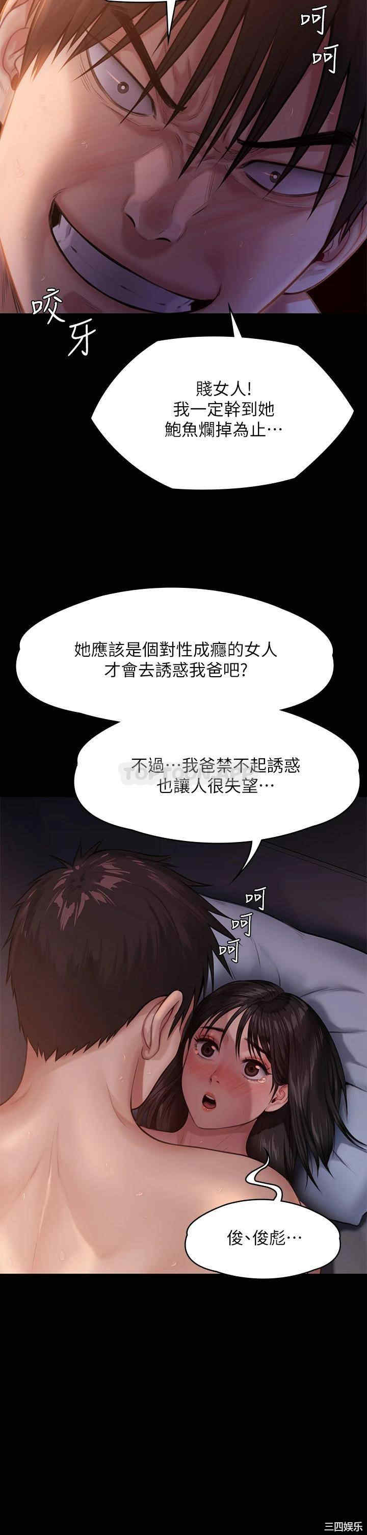 第19张