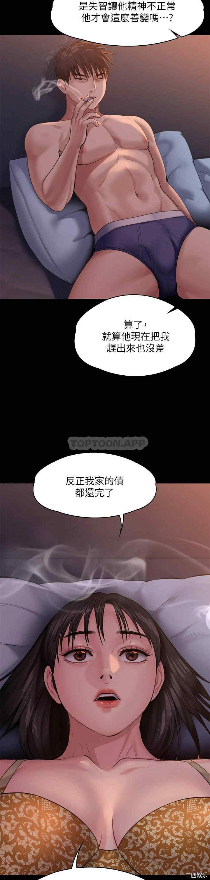 第22张