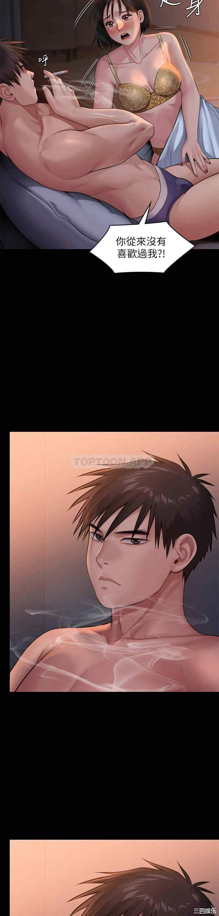 第27张