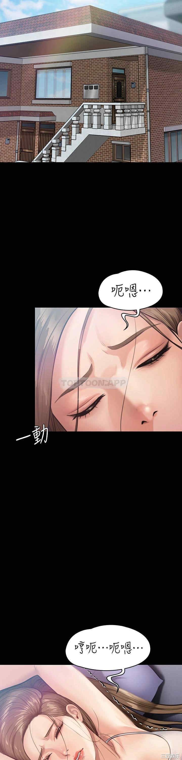 第29张