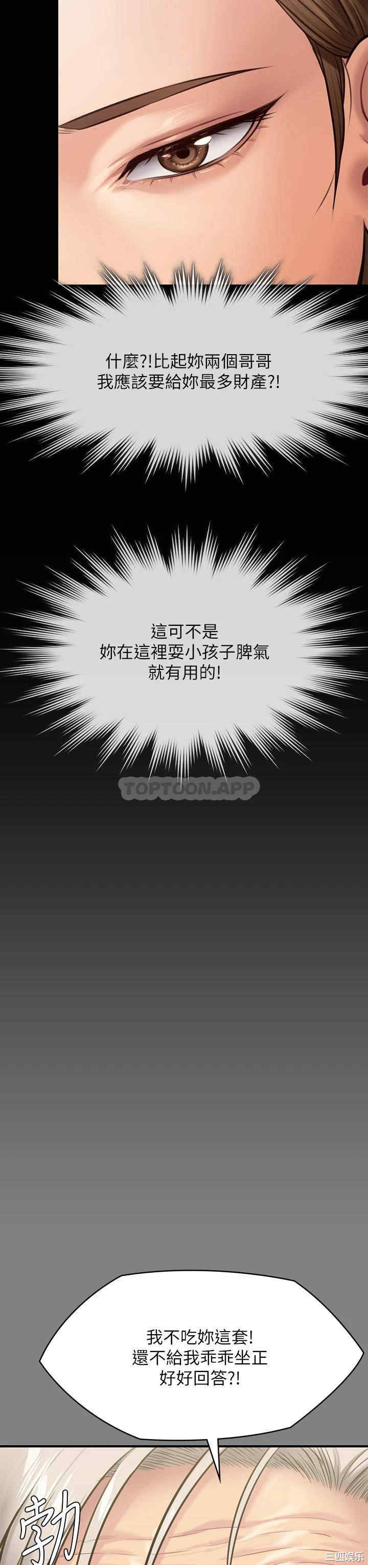 第33张