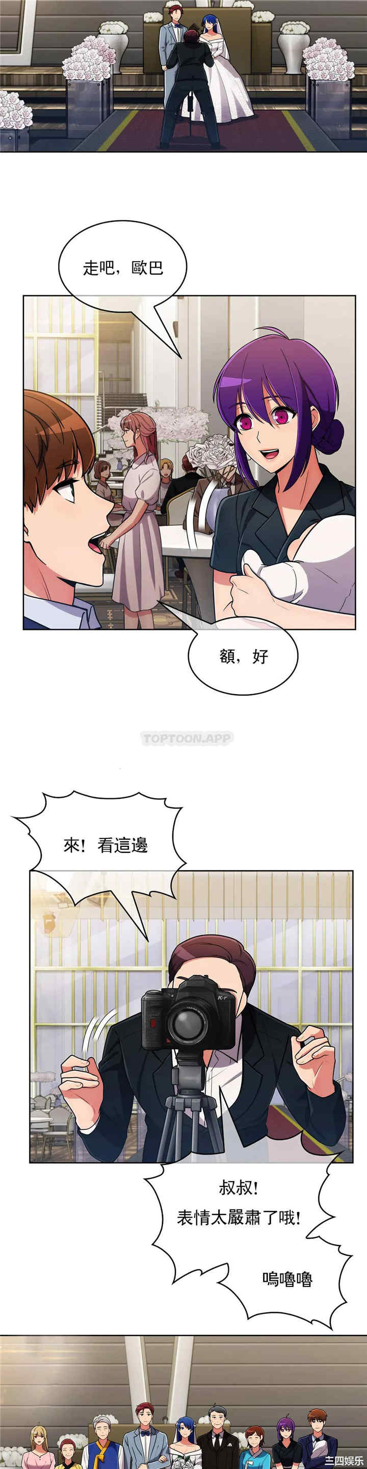第23张
