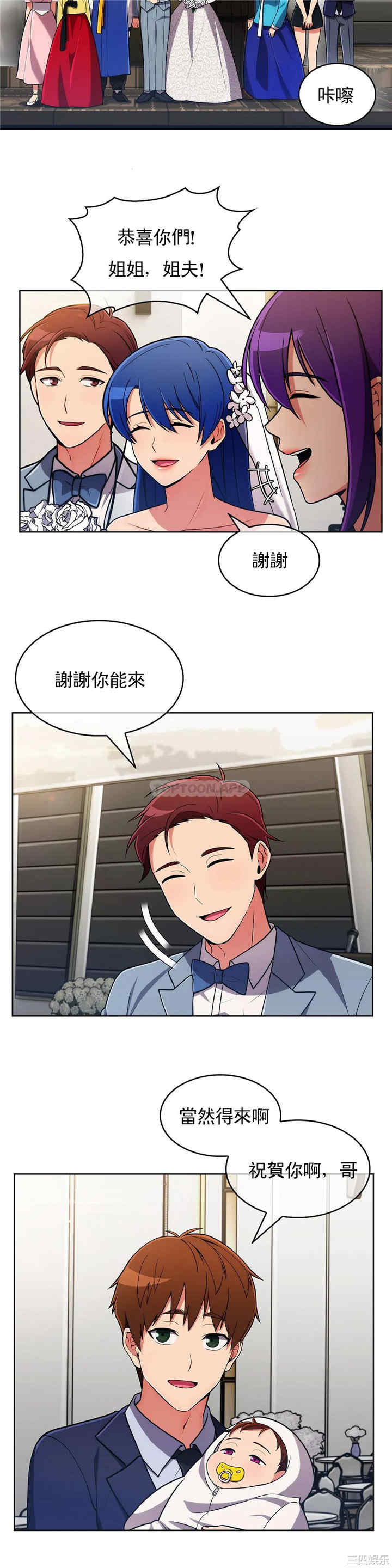 第24张