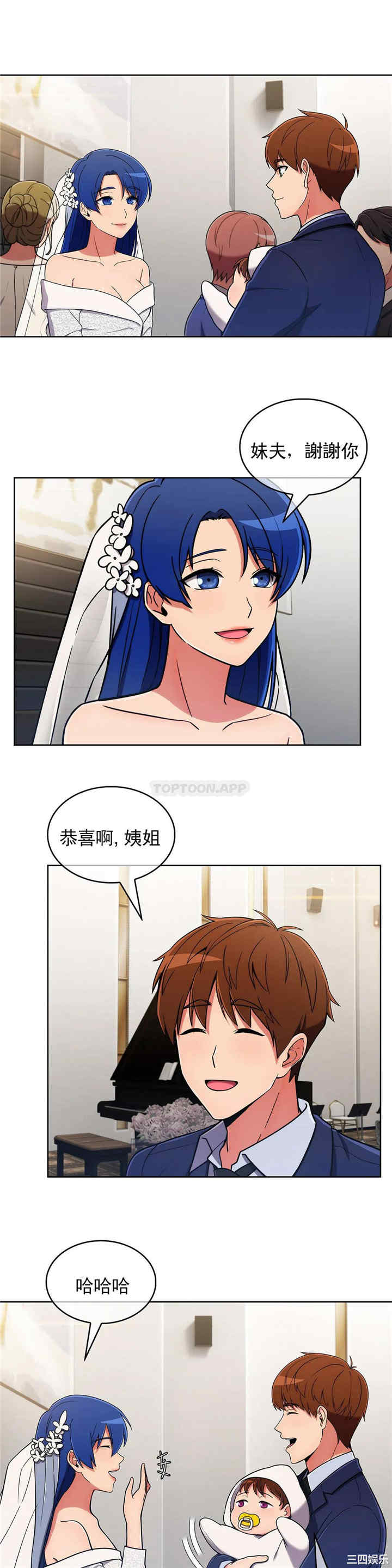 第25张