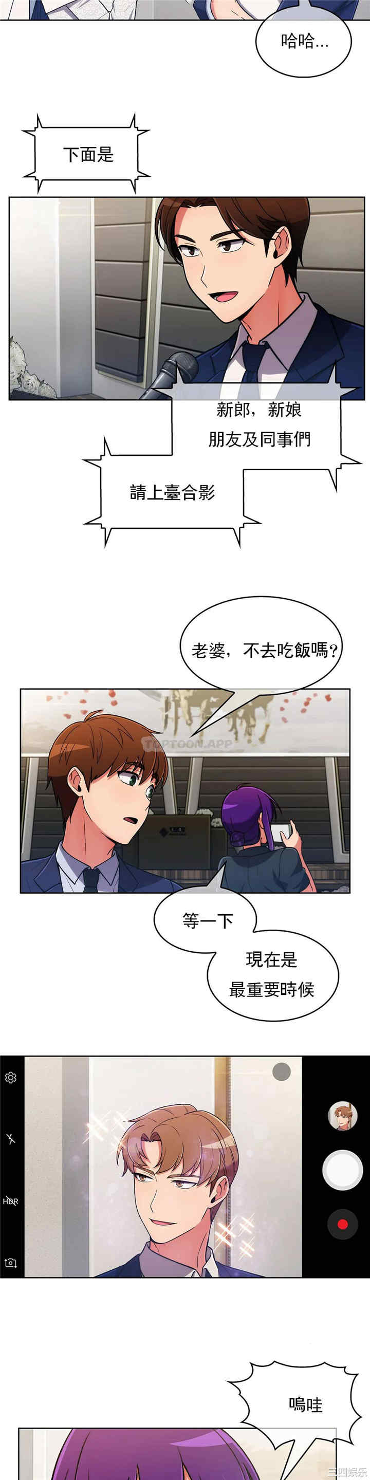 第26张